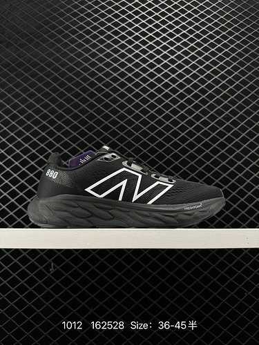 4 New Balance Fresh FoamX88 v2 Scarpa da corsa leggera Scarpa da corsa bassa con ammortizzazione leg