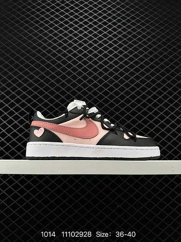 4 Autentiche scarpe da skateboard Nike Court Borough Low 2 Nike Terminator Low Top Codice prodotto B