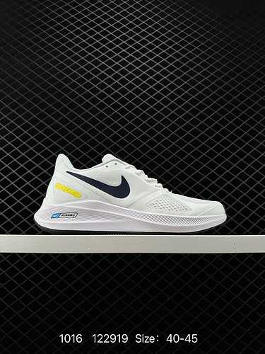 9 Nike Air Zoom Pegasus 7x SHIELD Lunar Pegasus 7 Generation Escape Scarpa da jogging sportiva casua