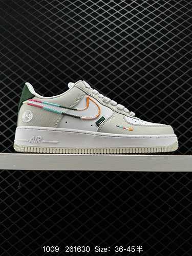 Nike Air Force Low Air Force One Sneaker casual versatile dal taglio basso. Le prestazioni di ammort