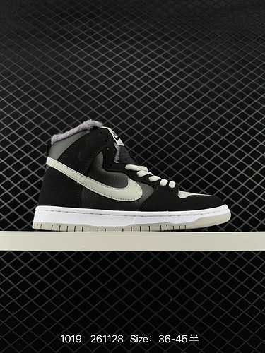 Il 4plush Nike Dunk High Retro panda bianco e nero a taglio basso etichetta nera Nike SB low bond pa