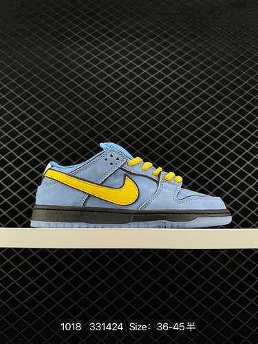 2 autentiche scarpe da skateboard sportive casual Nike SB Dunk Low Dunk serie retrò low top Adottand