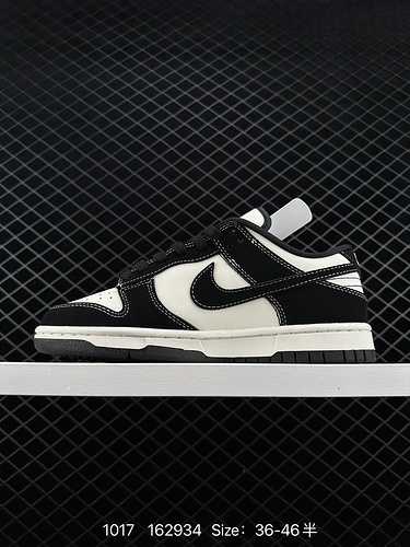 7 livello aziendale Nike SB Dunk Low Dunk serie retrò scarpe da skateboard sportive casual low top A