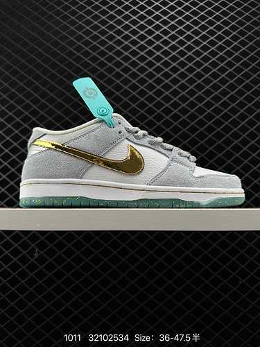 7 Sean Cliver x Nike SB Dunk Low Pro QS Ice and Snow Qiyuan Questa scarpa presenta una tomaia in pel