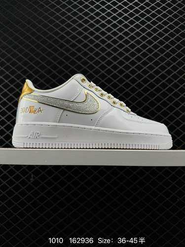 8 Nike Air Force Low 7 Lacquer Platinum Originale Ultimo cartone originale Air Force Low Top Creazio