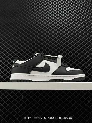 La classica e versatile serie di sneaker Nike SB Zoom Dunk Low presenta panda bianchi e neri che mig