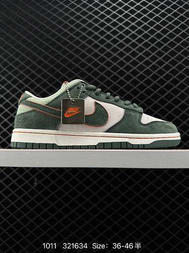 7 vantaggi dell'offerta speciale Scarpe da tavola Nike SB Zoom Dunk Low Serie Scarpe da tavola sport