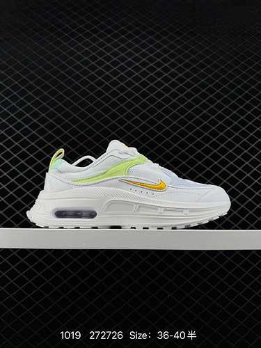 Che si tratti di correre o fare shopping, le sneakers Nike Air Max Bliss facilitano la navigazione c