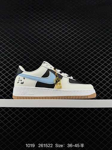 Nike Air Force Low Air Force One Sneaker casual versatile dal taglio basso. Le prestazioni di ammort