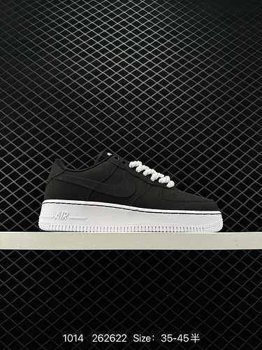 Nike Air Force Low Air Force One Sneaker casual versatile dal taglio basso. Le prestazioni di ammort