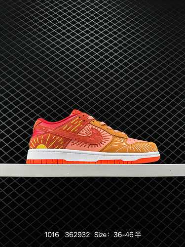 6 coppie Nike Dunk SB Low NH Winter Solstice Dirty Orange Winter Solstice celebrano il termine solar