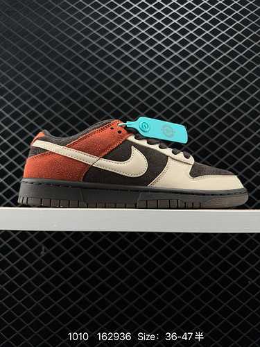 8 NK DUNK SB Low Red Panda Black Brown La fabbrica consiglia vivamente la versione esclusiva del mat