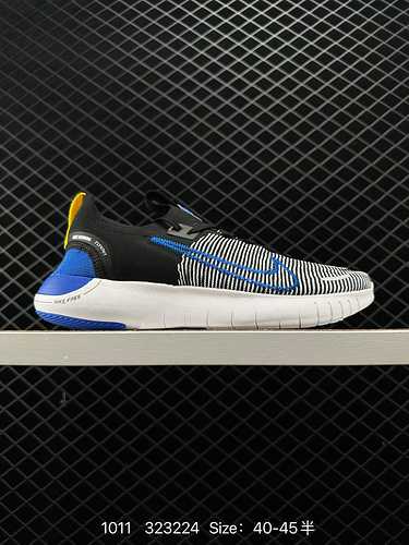 2 Nike NIKE FREE RN FKNEXT NATURE Materiale ecologico Scarpa da corsa leggera a piedi nudi Codice pr