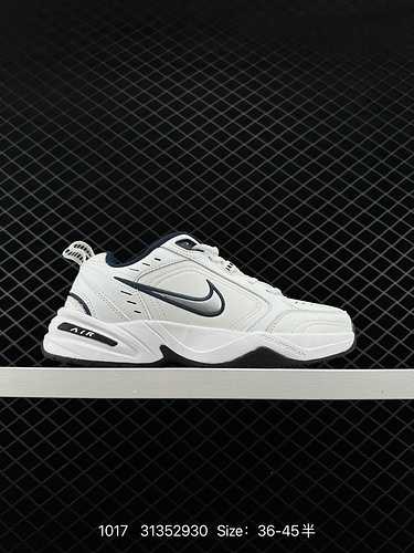 Livello aziendale ️ Nike Nike Air Monarch M2K Le scarpe da papà vintage classiche esagerano le linee