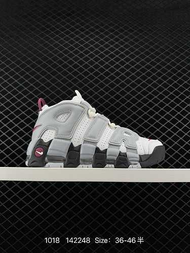 La scarpa da basket retrò Nike Air More Uptempo in pelle a tutta lunghezza con cuscino d'aria a live