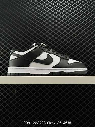 Le 4 Nike Dunk Low Nike SB low cut nere e bianche blu sono presentate in bianco blu profondo e blu n