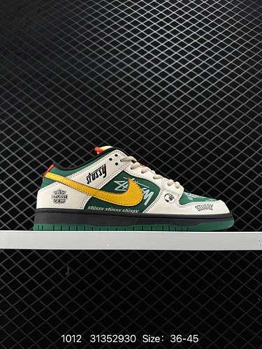 NIKE DUNK SB LOW Colorway personalizzata Dunk SB, come suggerisce il nome, ha un classico lignaggio 