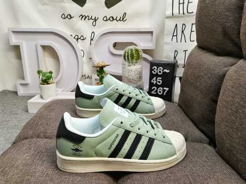 267DAdidas Clover Originals Superstar Shell Head Classico Versatile Casual Scarpe da tavola sportive