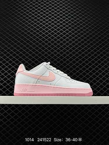 Nike Air Force Low Air Force One Sneaker casual versatile dal taglio basso. Le prestazioni di ammort