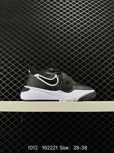 Nike NIKE TEAM HUSTLE D Mesh Scarpe da corsa con velcro per bambini e ragazze Codice 6222 Taglia 283