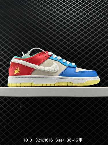 8 223 Cina Anno del Coniglio Guangzhou Limited Color Matching Nike SB Dunk Low quotYear of the Rabbi