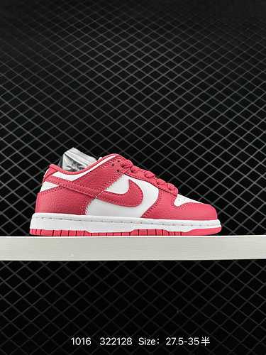 4 Scarpa da skateboard Nike Dunk Low per bambini in pelle con strato superiore Scarpa da skateboard 