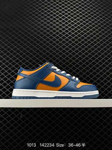 La 7 Nike Dunk Low lowa presenta un'unità ZomAir morbida e confortevole nell'intersuola che assorbe 