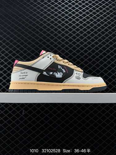 4 nuove scarpe da skateboard sportive casual casual Nike SB Dunk Low Dunk serie retrò Low Top Adotta