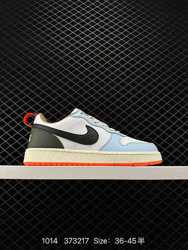 8 Nike Court Borough Low 2 Nike Terminator Low Top Scarpe da skateboard Numero prodotto BQ448 Codice