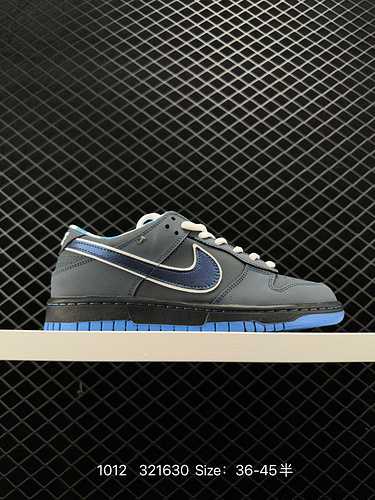 Concepts x Nike Dunk Low Pro SB Blue Lobster ️ Questa serie Concepts X Nike SB Dunk Low lobster fung