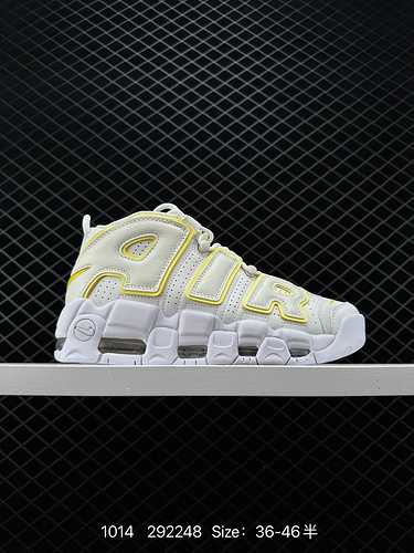 24 NK Air More Uptempo G Big AIR Pippet Vintage scarpa da basket Numero prodotto DM33 Taglia 36 36 3