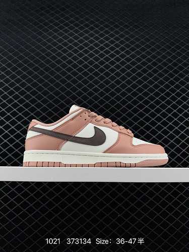 7 livello aziendale Nike SB Dunk Low Dunk serie retrò scarpe da skateboard sportive casual low top A