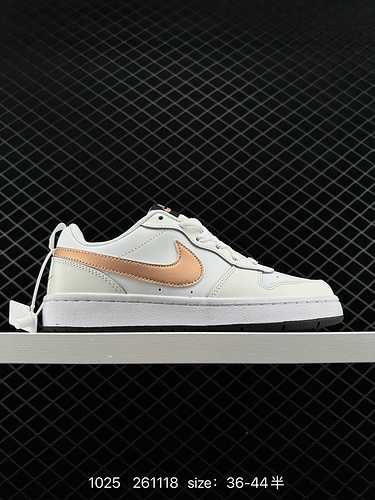 La sneaker casual traspirante 9 Nike Court Borough Low 2 FP dal taglio basso e versatile presenta un