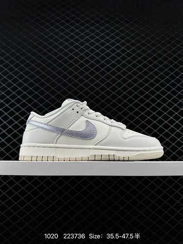 La serie di sneaker Nike SB Zoom Dunk Low di livello aziendale 8 è una classica sneaker sportiva cas