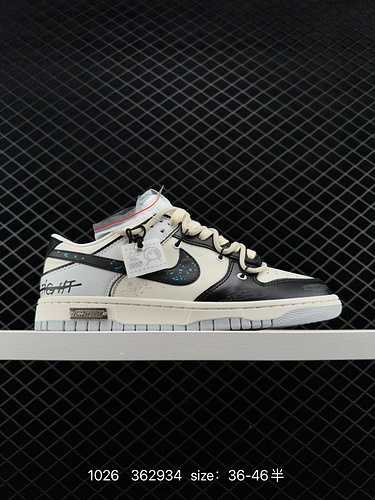 7 NIKE DUNK SB LOW Colorway personalizzata Dunk SB, come suggerisce il nome, ha un classico lignaggi