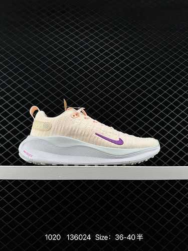 2 Nike React Infinity Run FK 4 PRM Scarpe da corsa su strada da donna Sneaker rialzata con suola spe