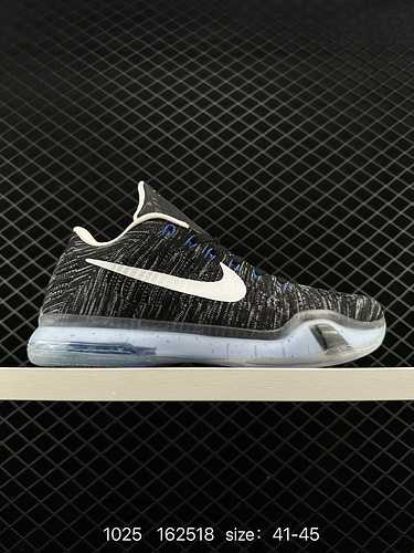 9 Vantaggi dell'offerta speciale NIKE Scarpa da basket Nike KOBE X - Uomo L'emergere del designer Er