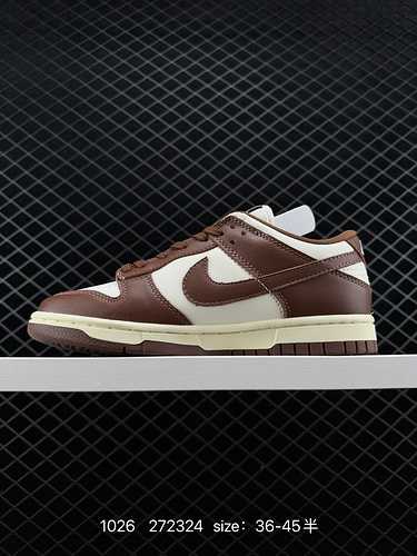 2 Nike SB Dunk Low quotSuperfici in marrone e velaquot cioccolato Questo prodotto è realizzato in pe