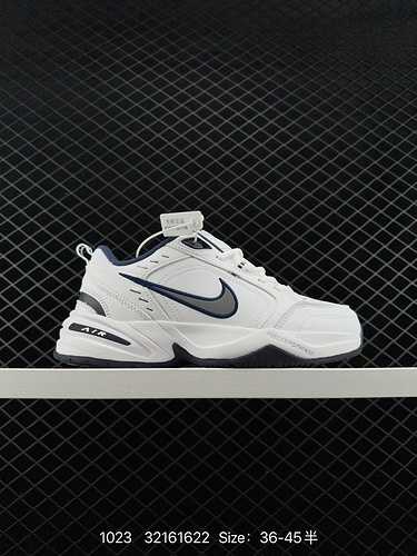 ️ Nike Nike Air Monarch M2K Scarpe da papà vintage classiche Esagerano Semplifica la vestibilità Est