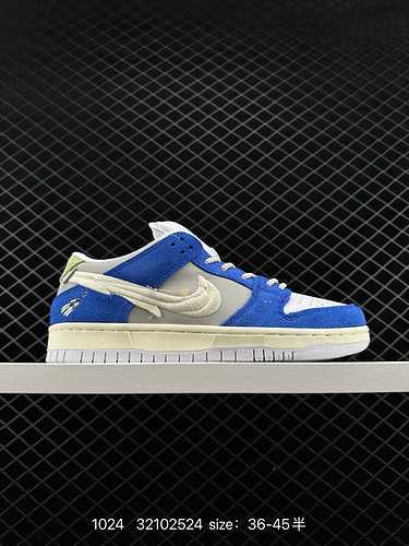 La scarpa 2 Fly Streetwear x Nike SB Dunk Low Shanghai limited presenta una combinazione di colori p