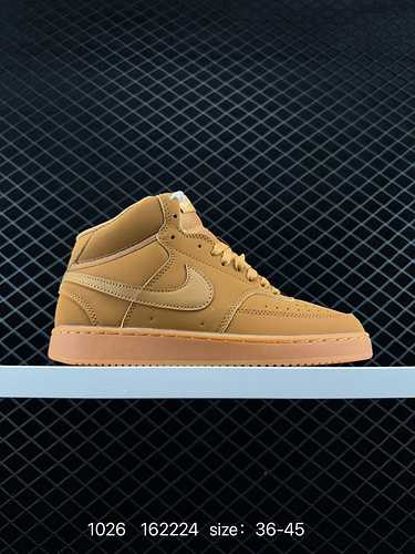 Le 2 sneakers casual Nike Court Vision MID sono caratterizzate da una sneaker casual traspirante bia