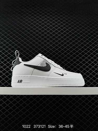 Nike Air Force Low Air Force One Sneaker casual versatile dal taglio basso. Le prestazioni di ammort