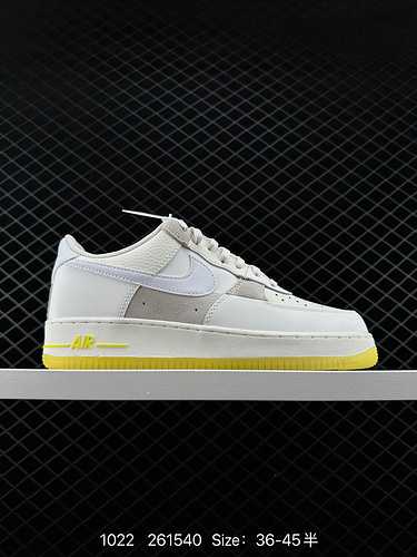 2 Nike Air Force Low 7 Bianco e giallo impiombato originale Ultimo cartone originale per creare una 