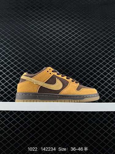 7° piano Nike SB Dunk Low Dunk Collection Scarpa da skateboard sportiva casual vintage bassa con top