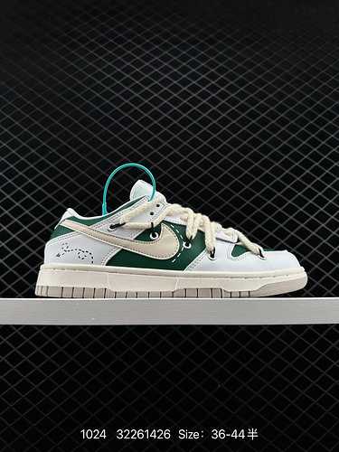 3 corde per legare Off White Personalizzazione decostruttiva Nike SB Dunk Low quotMilk WhitePinkSmil