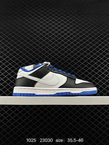 Lo strato superiore delle scarpe da ginnastica Nike Dunk Low della serie SB, classiche e versatili s