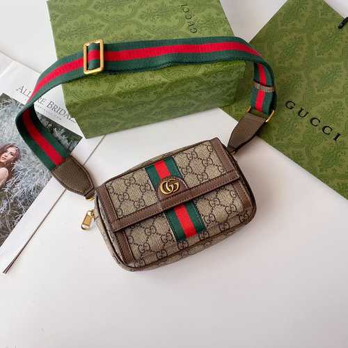 La borsa a tracolla GUCCI è realizzata in materiale di tela importato con una borsa regalo di conseg