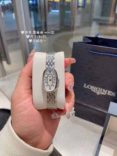 Longines Orologio da donna abbinato al movimento meccanico originale completamente automatico Cassa 