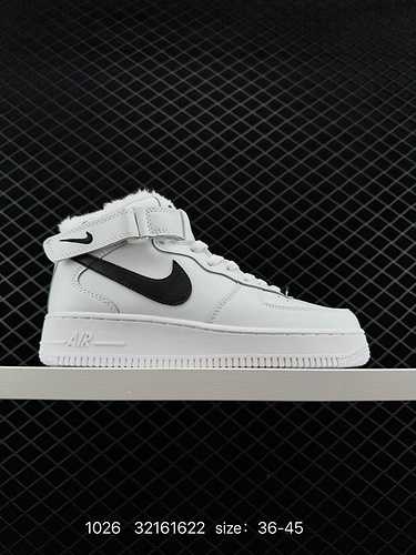 Aggiungi velluto Nike Air Force Low Air Force One Sneaker casual versatile con top basso Le prestazi