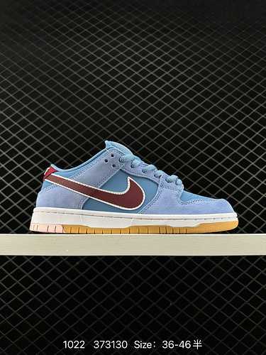 Scarpe da skateboard sportive casual Nike SB Dunk Low Dunk serie retrò low top Adottando un'unità Zo